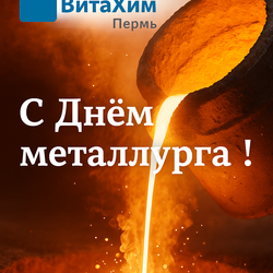 � ���� ����������!